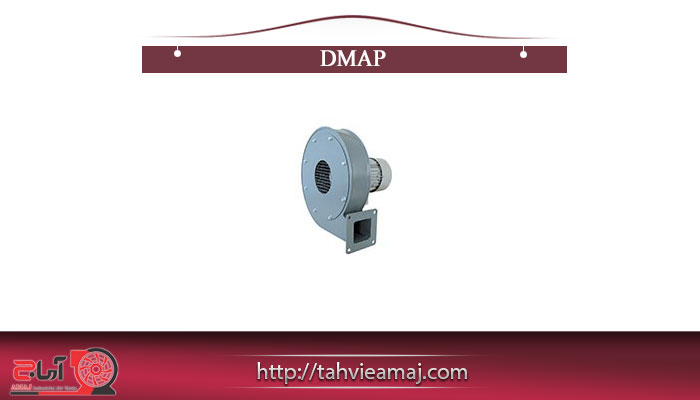 هواکش فشار بالا dmap