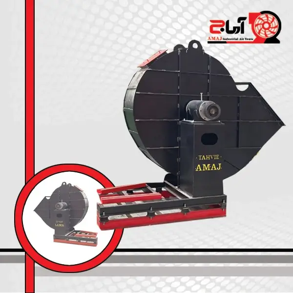 فن سانتریفیوژ پولی تسمه ۴۰ کیلو وات