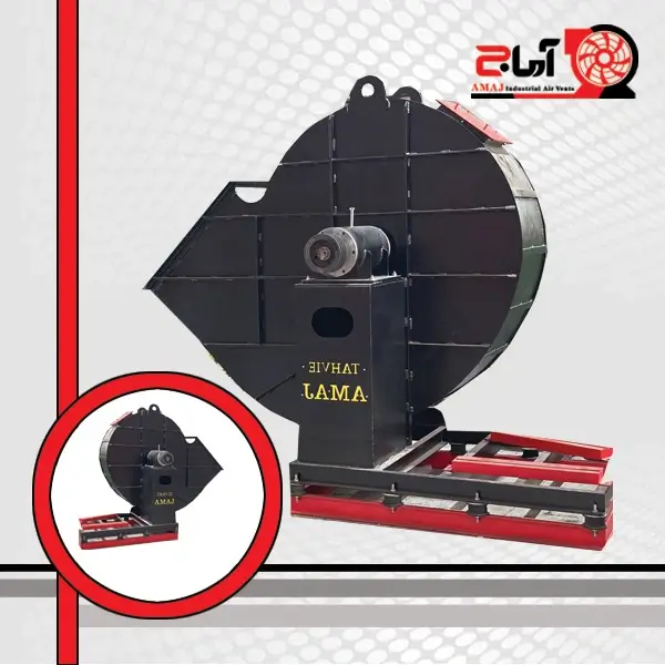 فن سانتریفیوژ پولی تسمه ۴۰ کیلو وات