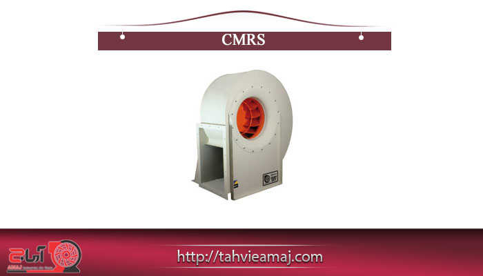 هواکش صنعتی مدل CMRS