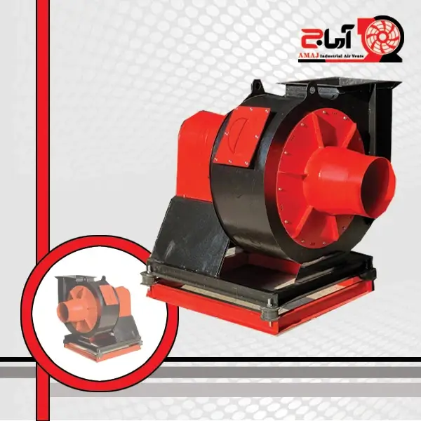 سانتریفیوژ فشار بالا