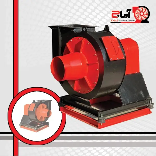 سانتریفیوژ فشار بالا