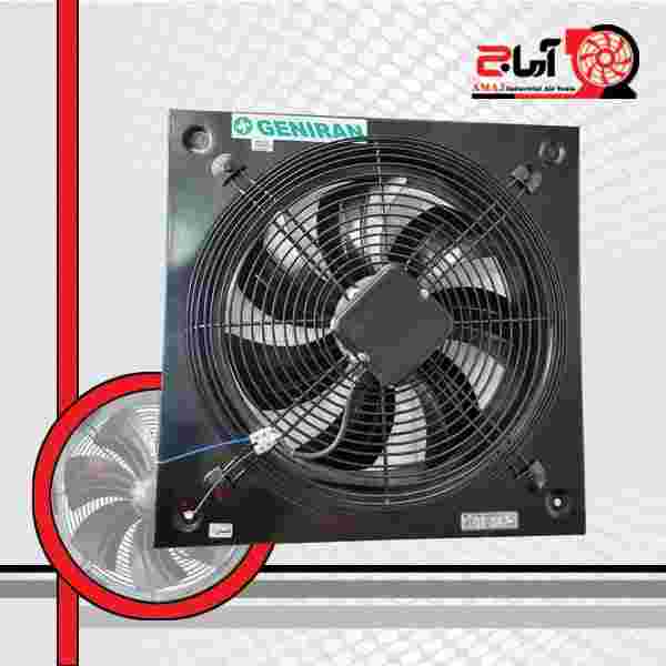  هواکش ایلکای هفت پرفلزی (باقاب)30سانت