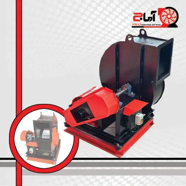 هواکش سانتریفیوژ پولی تسمه