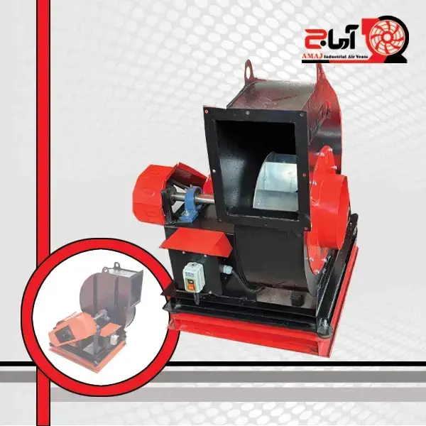 هواکش سانتریفیوژ پولی تسمه