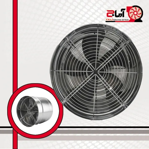 هواکش سیرکوله ۳۵ سانت زیلابگ 4E.350