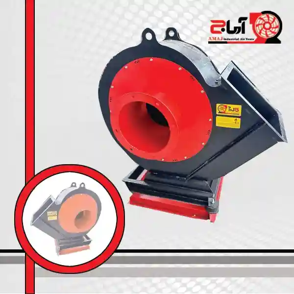 هواکش سانتریفیوژ